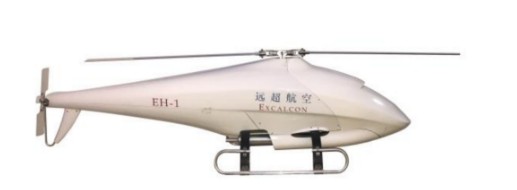 YC--EH-1 Helicopter
