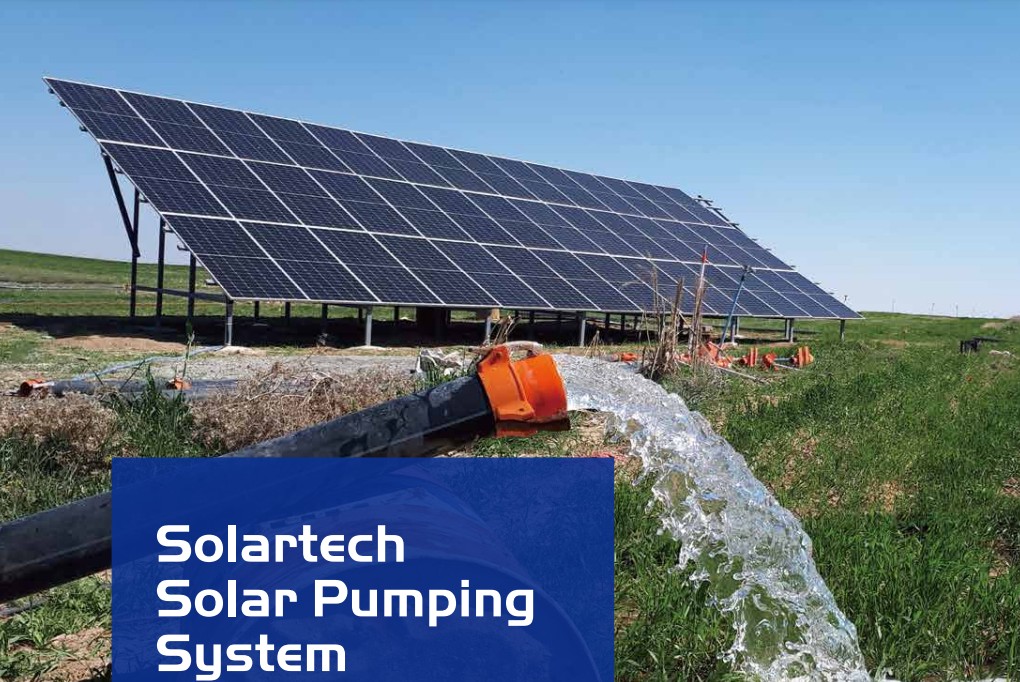 Solar Technology